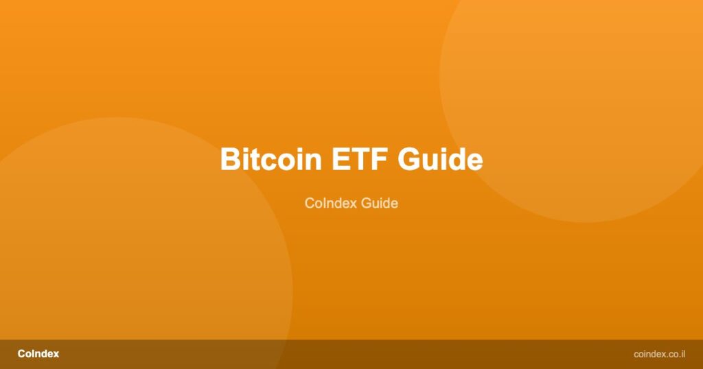 Bitcoin (BTC) – מידע עדכני על שער הביטקוין