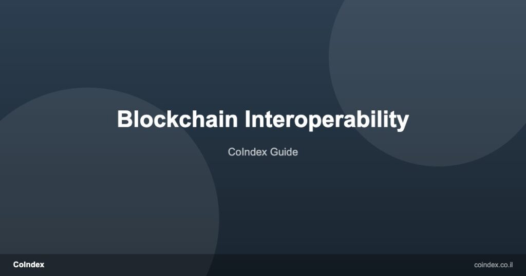 הכול על פלטפורמת הבלוקצ'יין איאוס (EOS)