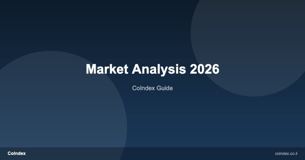 מטבע ניאו (NEO)